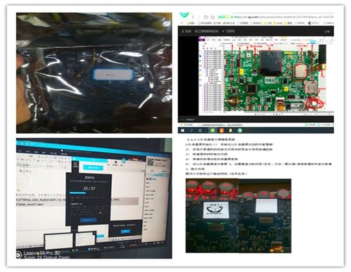2017級計(jì)算機(jī)與信息學(xué)院三專業(yè)本科生圓滿完成軟件開發(fā)生產(chǎn)實(shí)習(xí)
