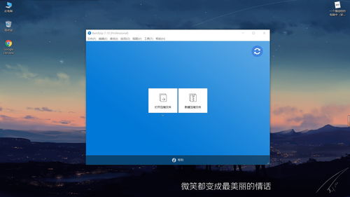 強(qiáng)迫癥的電腦軟件篇 計(jì)算機(jī)軟件開(kāi)發(fā)的完美追求