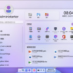 初三學(xué)生譚景元與他的“Win12網(wǎng)頁(yè)版模” 蟻工廠微博背后的軟件開(kāi)發(fā)啟示