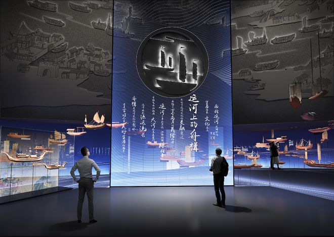 人文周刊薦讀 揭秘揚州中國大運河博物館的“數(shù)字匠心”