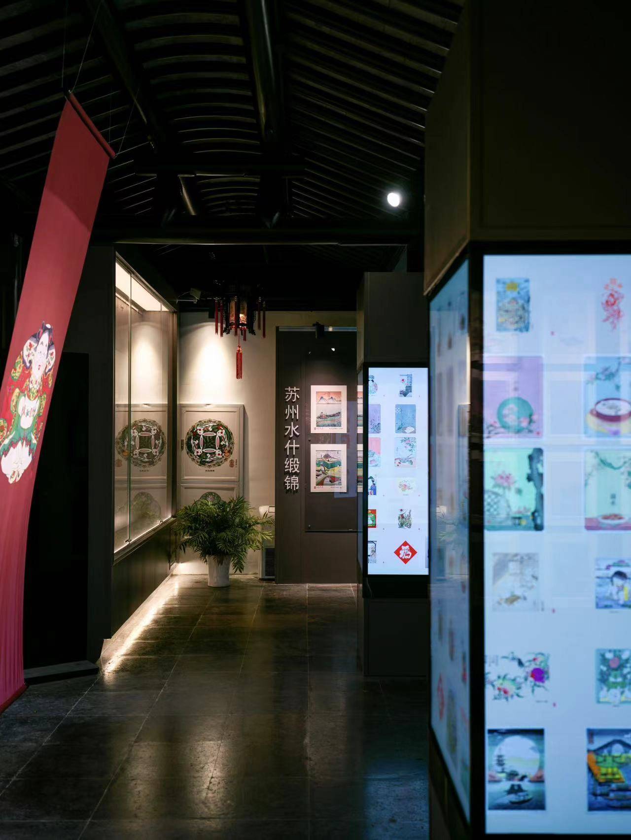 數字賦能，青春新韻 解鎖平江路的潮玩攻略
