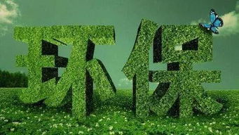 硬核派攜手國興環(huán)保產(chǎn)業(yè)研究院，共筑生態(tài)環(huán)境材料新篇章